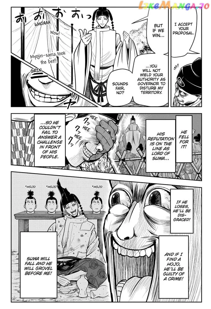 The Elusive Samurai Chapter 8 image 12_optimized